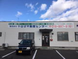 Ё@Ap[g